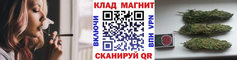 Купить наркотик аптеки Кизел МАРИХУАНА Cocaine Меф
