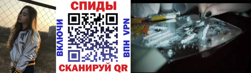 АМФ Premium  где можно купить наркотик  Кизел 