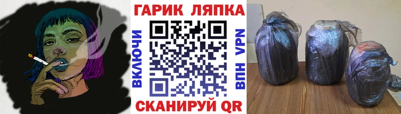 Гашиш индика сатива  Кизел 