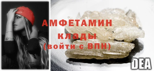 метадон Волосово