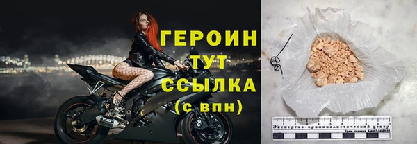 ECSTASY Волоколамск