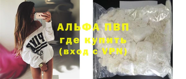 шишки Верхнеуральск