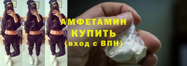 шишки Верхнеуральск