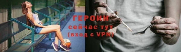 шишки Верхнеуральск