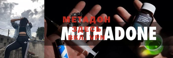 шишки Верхнеуральск