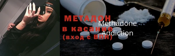 шишки Верхнеуральск