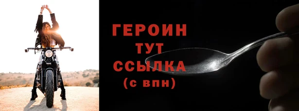 кокаин Верея