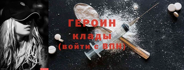 индика Верхний Тагил