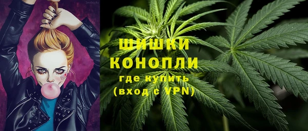 кокаин Верея