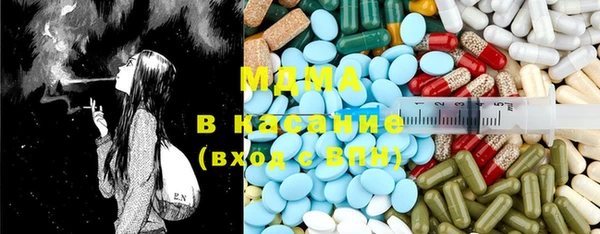 шишки Верхнеуральск