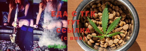 кокаин Верея
