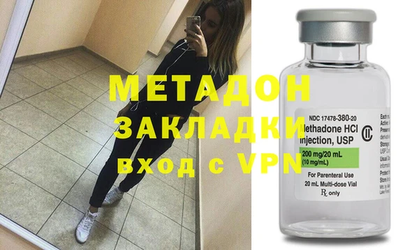 индика Верхний Тагил