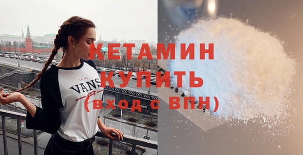 индика Верхний Тагил
