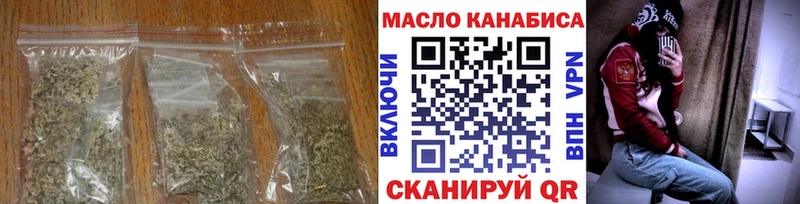 ТГК вейп с тгк  Кизел 